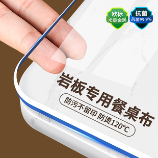 *【日本品质】软玻璃pvc透明餐桌布防水防油免洗茶几桌面保护盖垫