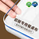 *【日本品质】软玻璃pvc透明餐桌布防水防油免洗茶几桌面保护盖垫