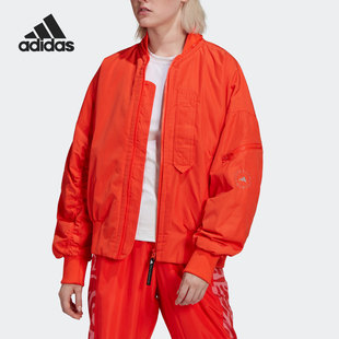 Adidas/阿迪达斯官方正品ASMC SW BOMBER 女子时尚夹克外套H59970