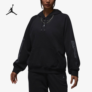 Nike/耐克官方正品JORDAN女子简约运动休闲针织连帽卫衣FD7374