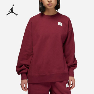 Nike/耐克官方正品Air Jordan女子运动休闲套头卫衣DQ4600-645