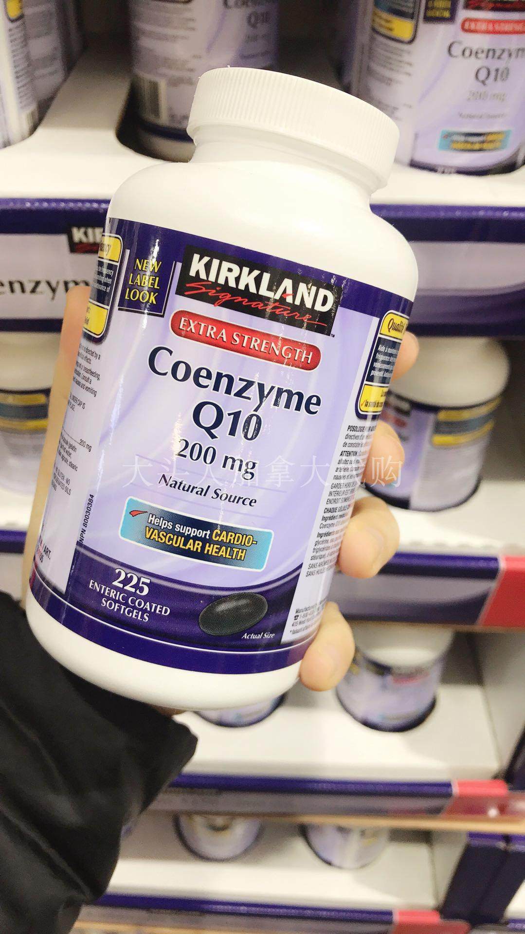 加拿大代购kirkland 可兰辅酶q10 200mg/毫克高含量225粒
