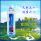 钯玛寿山泉天然弱碱性矿泉水360ml&500ml饮用水整箱24瓶