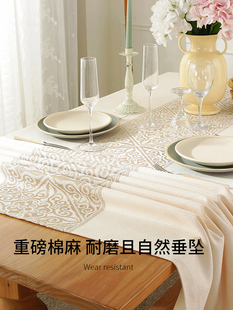 法国桌布防水防油防烫免洗轻奢高级感棉麻布艺长方形餐桌茶几台布