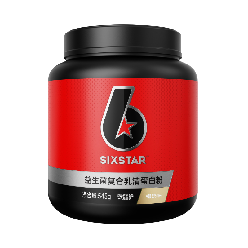 SIXSTAR六星益生菌复合乳清蛋白粉健身运动补剂1.2磅