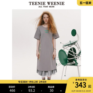 TeenieWeenie小熊&AWAYLEE联名手工织带装饰收腰连衣裙女装夏款潮