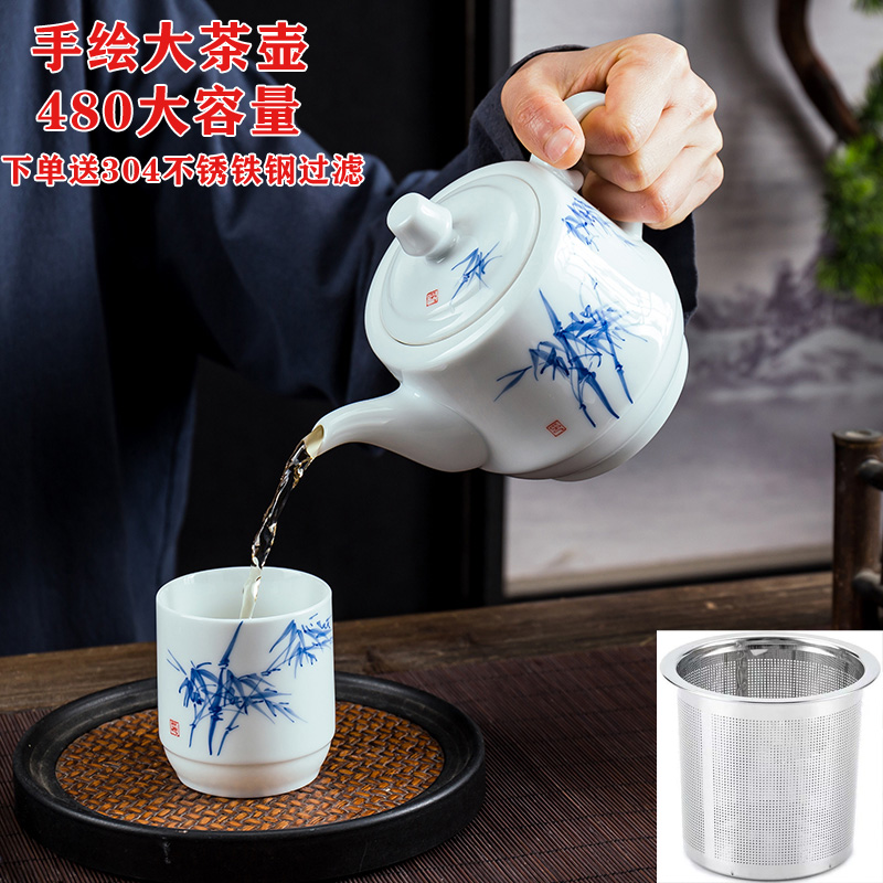 手绘釉下彩茶具大号茶壶壶白瓷泡茶壶家用单壶茶具套装陶瓷茶壶