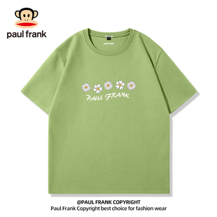 Paul frank/大嘴猴女生短袖T恤2024新款爆款浅绿色重磅纯棉上衣女
