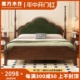 法式复古风1.8米实木双人床黑色美式轻奢主卧婚床1.5m软包单人床