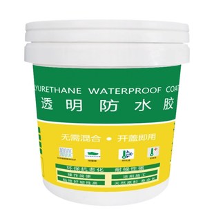 直供透明防水胶屋顶窗台外墙防水涂料卫生间免砸砖补漏材料楼顶堵