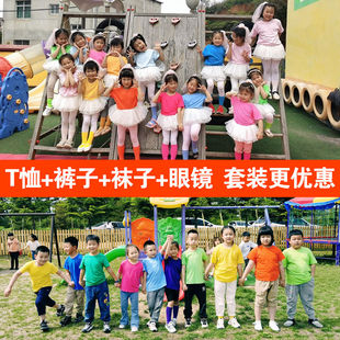 儿童彩色t恤夏季纯色纯棉短袖T小学生毕业班服幼儿园亲子装糖果色