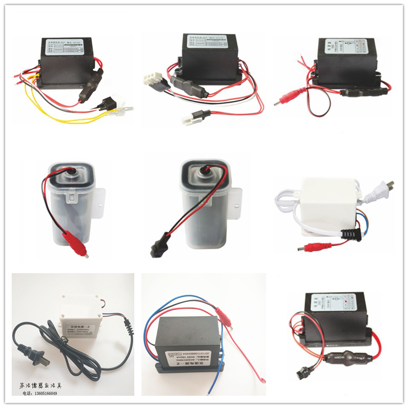 芬洁德适配箭牌ARROW感应器电源适配器电池盒变压器B2AB02AB03A