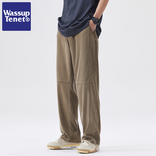 Wassup tenet莱赛尔天丝直筒牛仔裤男夏季薄款阔腿美式复古长裤子