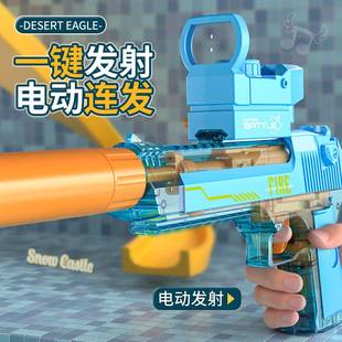 爆款沙漠之鹰电动连发水枪手自一体大容量夏季戏水儿童水枪玩具