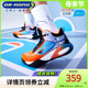 Dr.Kong江博士童鞋男童2023秋季新款运动鞋透气中大童儿童篮球鞋
