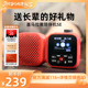 【所有爸妈的幸福家直播间】喜马拉雅2025新款收音机老年人专用Se