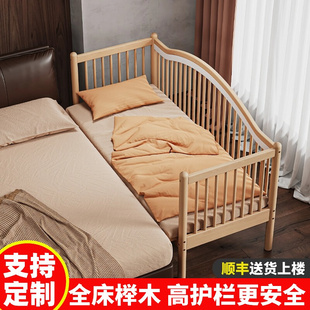 婴儿拼接床儿童加宽床边床无缝平接大床实木宝宝床可升降围栏定制