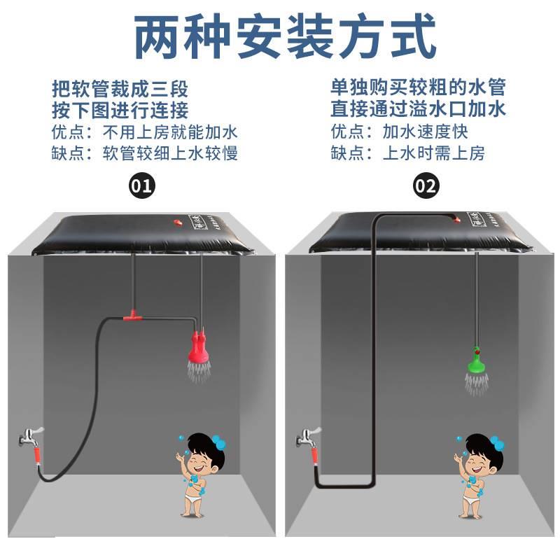 太阳能晒水袋热水袋简易洗澡晒水农村热水包房顶户外夏天夏季