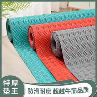 防滑垫商用厨房垫子防水防潮地垫塑料地毯仓库车间整铺塑胶地板垫