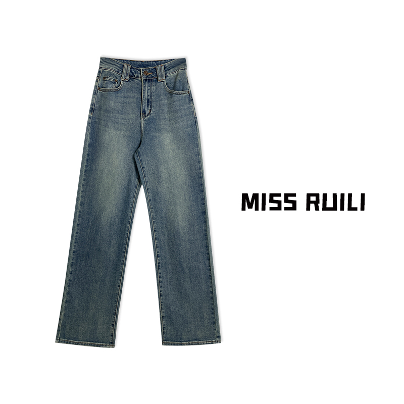 MISS RUILI定制 韩版高腰显瘦时尚百搭直筒牛仔裤A6721