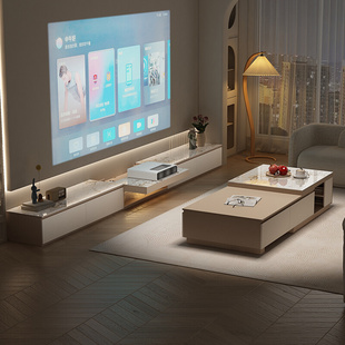 新款客厅激光电视柜电动伸缩台一体奶油风岩板超薄落地式电视机柜