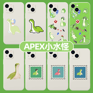 APEX小水怪手机壳苹果14华为mate60周边iPhone15promax可爱q版OPPO小米13vivo水怪12英雄40游戏11卡通50适用x