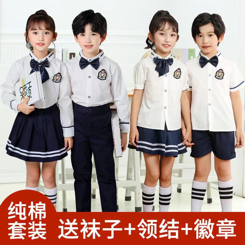 儿童合唱演出服中小学生英伦风礼服男女童朗诵比赛合唱团表演服装