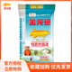 金龙鱼大米特选丝苗米2.5kg丝滑爽口南方长粒米香米5斤小袋装团购