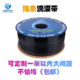 华熙节水新品16mm抗堵内贴式贴条滴灌带设计高效节水灌溉厂家直销