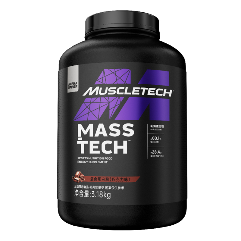 Muscletech肌肉科技复合乳清蛋白粉7磅蛋白粉运动健身官方旗舰店