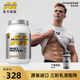 Muscletech肌肉科技白金乳清蛋白粉2磅健身乳清蛋白粉whey旗舰店