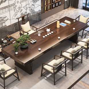 原木大板实木茶桌新中式泡茶现代简约禅意茶台家用客厅茶桌椅组合