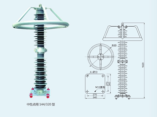 厂高压户外电站型110KV氧化锌避雷器HY10WZ-108/281 HY10WZ-102/2