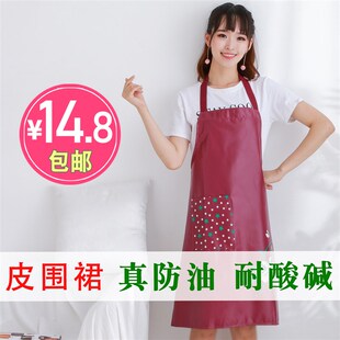 长款围裙pu皮革防水防油软皮塑料加大画画衣服工作服耐磨水产专用