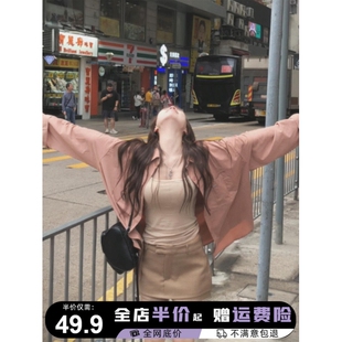 韩系粉色衬衫衬衣外套女夏季2024年新款法式独特别致防晒薄款上衣