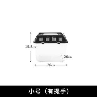 急速发货养蚕宝宝的盒子蟋蟀饲养盒爬宠柜压克力爬虫仓鼠箱子蚯蚓