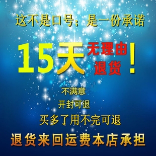 急速发货治额头下巴脸上长祛痘痘印药膏去除闭口粉刺神器黑头白头