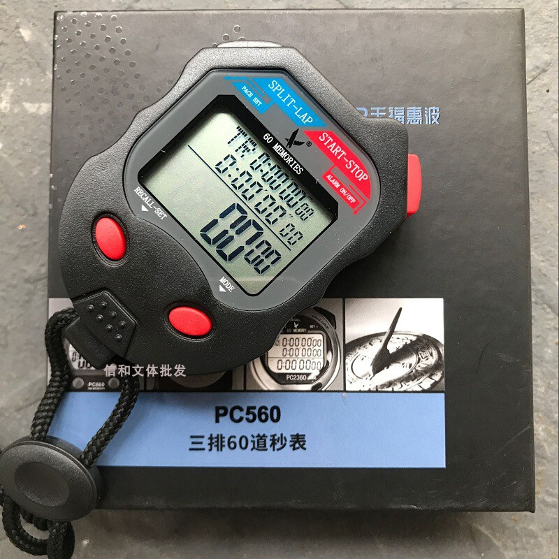 。天福新款棋钟PC560三排60跑道专业秒表 跑步计时器记忆 器