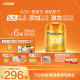 官方正品飞鹤星飞帆卓睿Pro A2β-酪蛋白2段婴幼儿牛奶粉758g*6罐