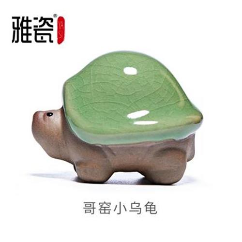 速发雅瓷【乌龟茶宠】茶宠摆件u精品可养小乌龟摆件茶道茶盘茶具