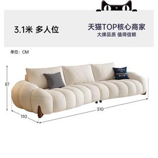 直销布艺沙发新款沙发小户型2024键客厅弧形意式奶油风钢琴
