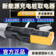 天角蚁充电桩取电器220V交流桩转换房车充电转换器电动车转换插头