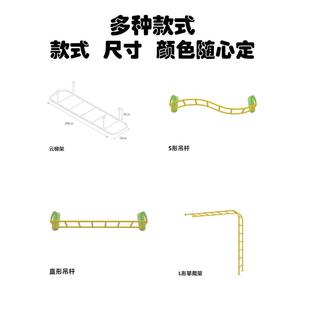 儿童攀爬云梯家用室内悬挂吊杆定制攀岩墙爬梯单双杠成人引体向上