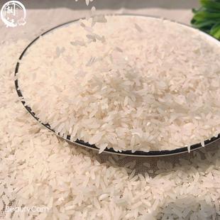 2023年新米5斤安徽凤阳农家自种大米虾塘杂交水稻米长粒米
