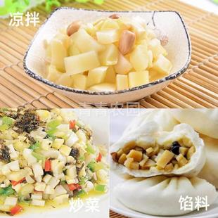 整箱笋丁6袋 山林竹笋新鲜清水冬笋丁包子饺子馅料春笋粒商用30斤