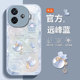 适用好运福袋IQOOZ10Turbo手机壳Z9X金属漆Z8玻璃Z7新款Z6女Z5防摔Z3保护套Z9TURBO+自带挂绳硅胶全包轻奢风