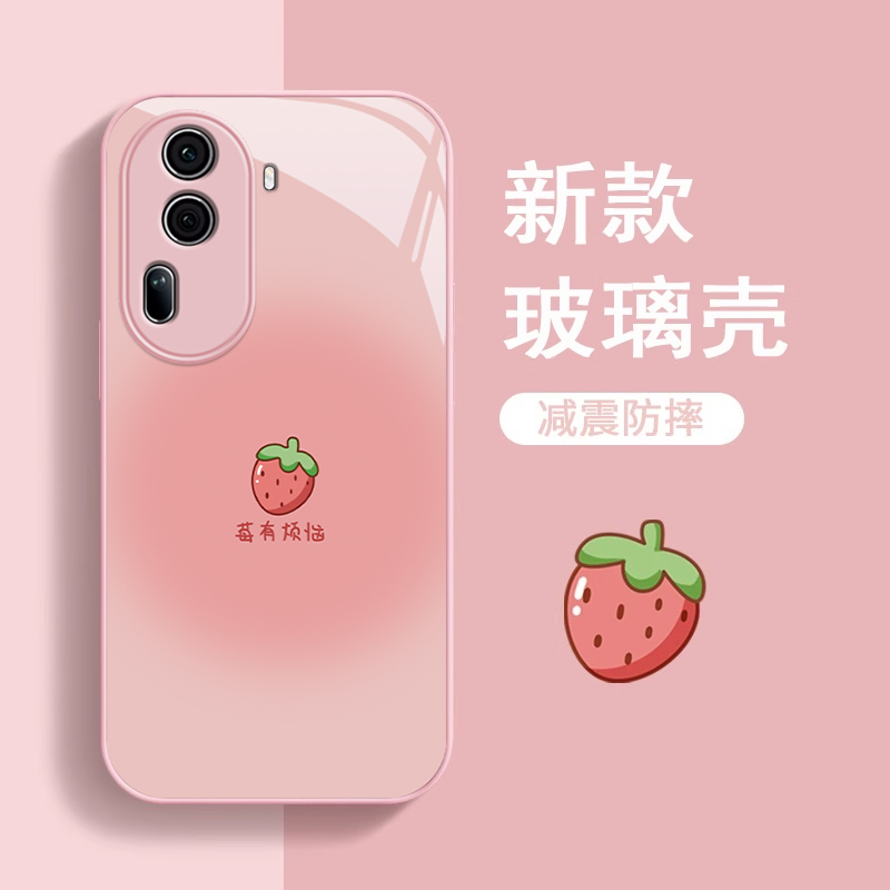 适用opporeno11手机壳新款reno10pro防摔reno9可爱女reno8简约reno7se玻璃reno6高级感reno5k/4镜头全包3潮+