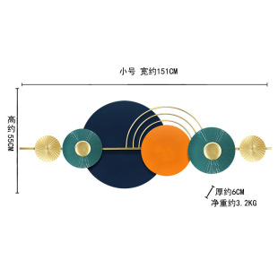 急速发货现代轻奢沙发背景墙面装饰挂件卧室金属简约壁挂客厅创意