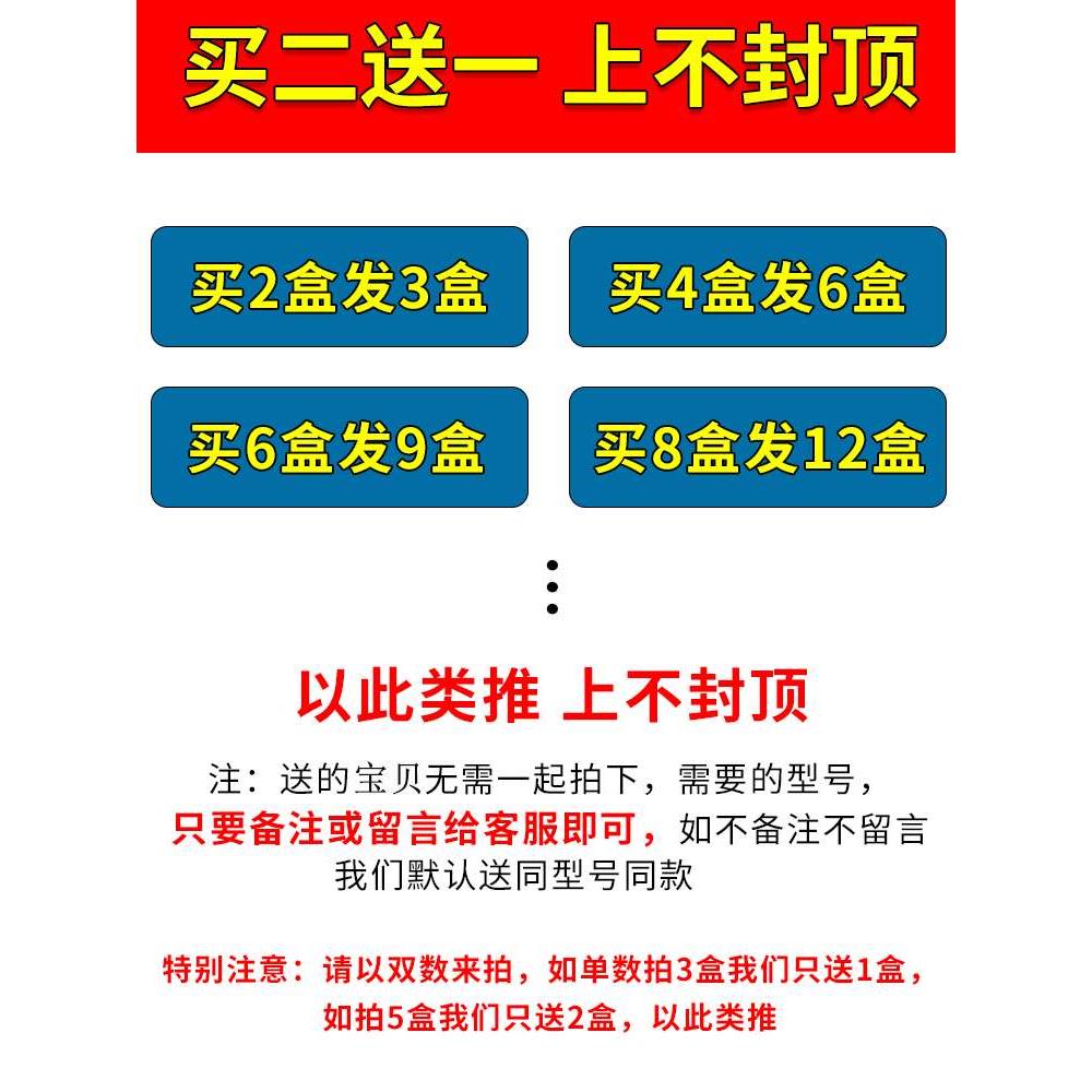 竞技双芯铅皮座金属一体式散装软芯跑铅大物铅皮坐套装钓鱼铅皮卷