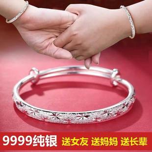 官方正品9999纯银手镯女光面实心足银手环满天星送女友妈妈银饰礼